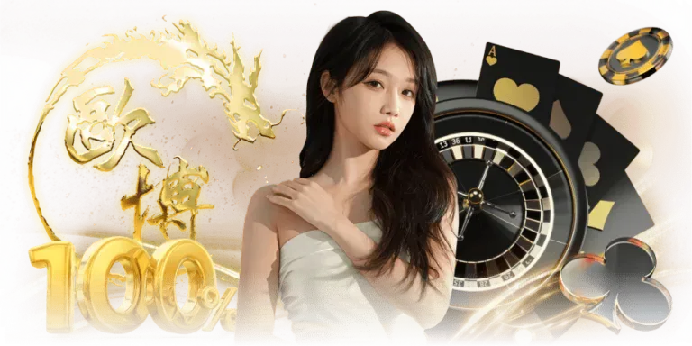 สล็อตวอเลท เว็บสล็อต true wallet
