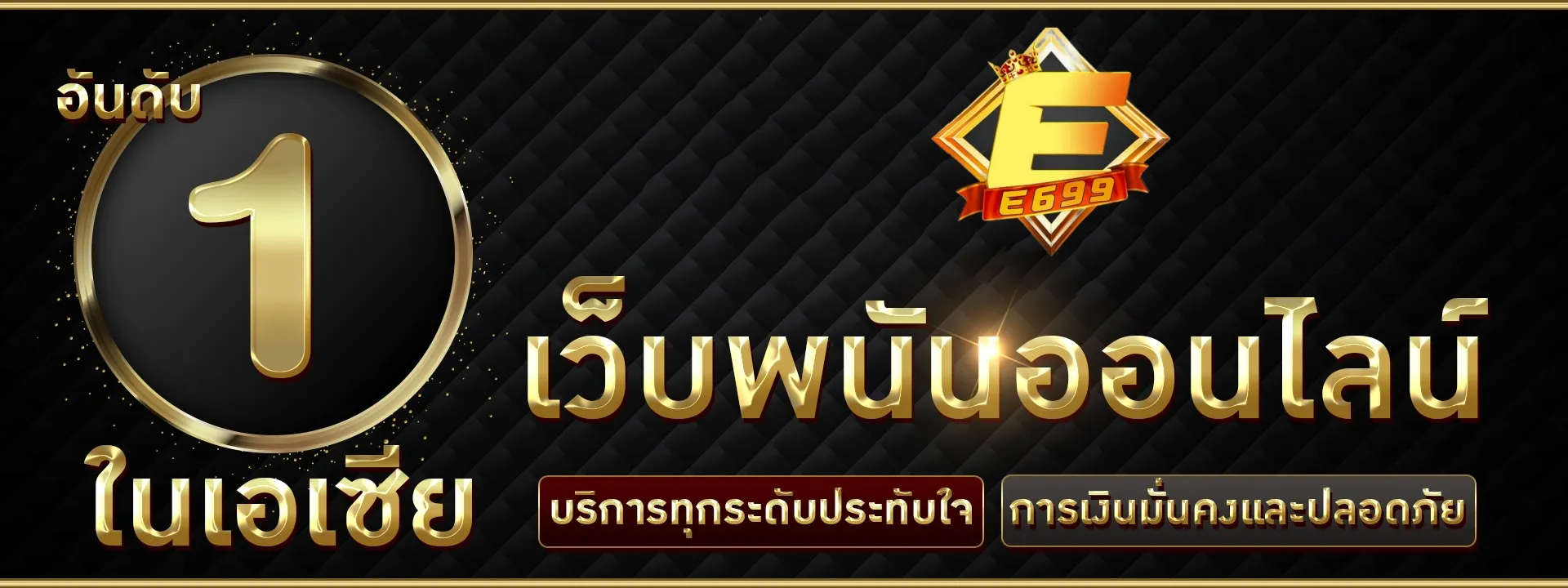 205 สล็อต เข้า สู่ ระบบ