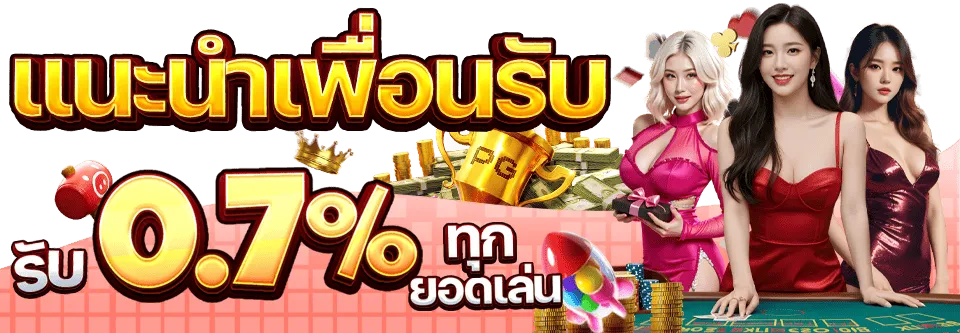 789BET เครดิตฟรี